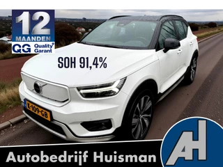 Volvo XC40 Recharge P8 AWD 300kW/408pk Aut. R-Design HARMAN/KARDON + ADAPT.CRUISE + EL.TREKHAAK + CAMERA + BLIS + PILOT ASSIST + GOOGLE DASHBOARD + LANE ASSIST + LEER/ALCANTARA + STOEL-&STUURVERWARMING + PARKSENSOREN V&A + 20" LM-VELGEN!!