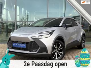 Toyota C-HR 2.0 Plug-in Hybrid 220pk Dynamic Camera / Stoelverwarming / 10 Jaar Garantie