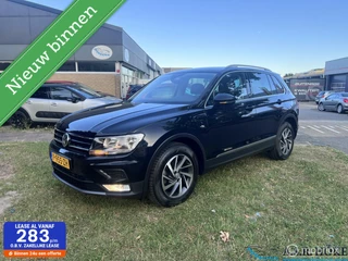 Volkswagen Tiguan 1.4 TSI Comfortline