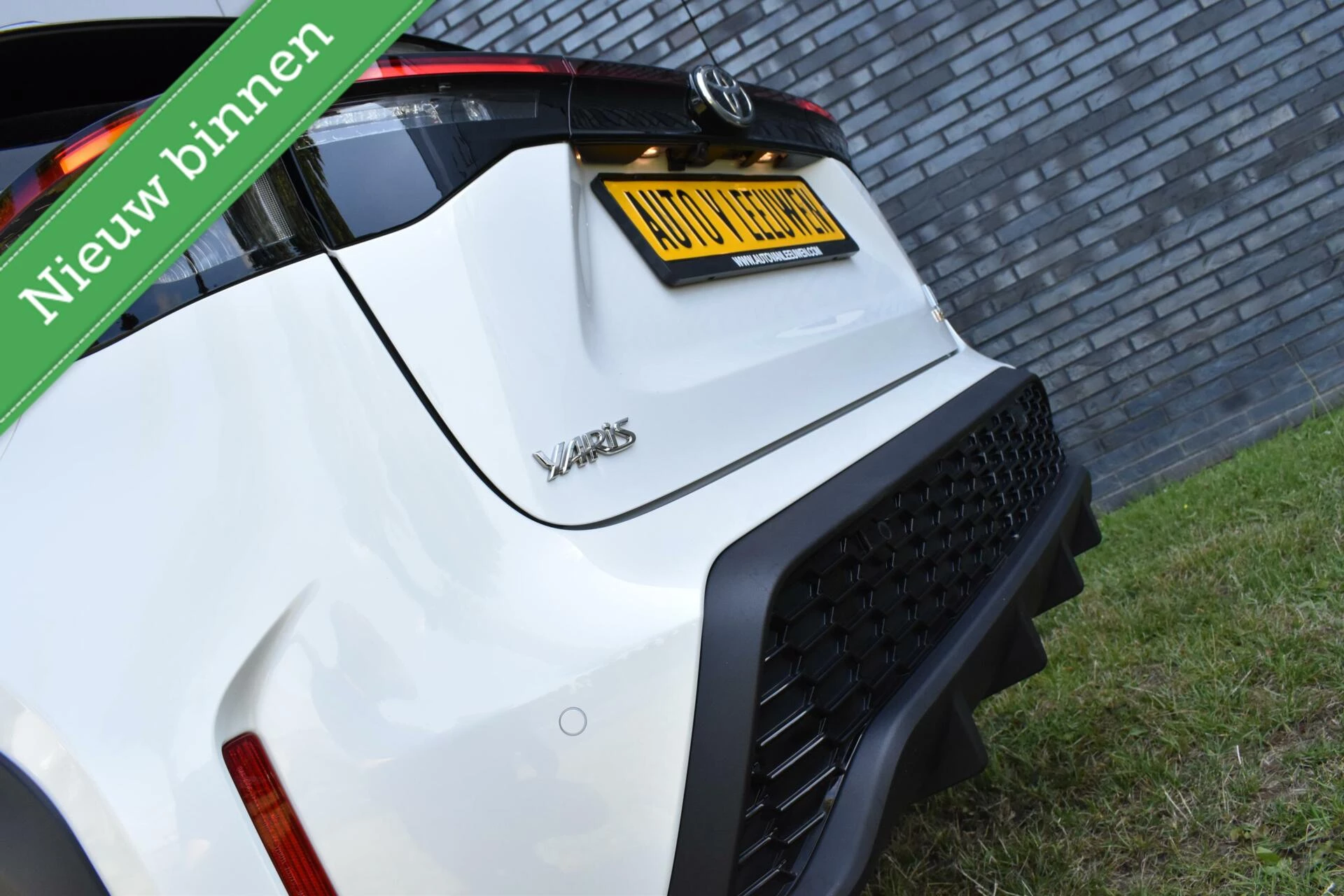 Hoofdafbeelding Toyota Yaris Cross