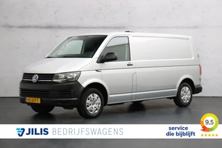 Volkswagen Transporter 2.0 TDI L2 Comfortline | Trekhaak | Navigatie | Apple carplay | Airco | Cruise control