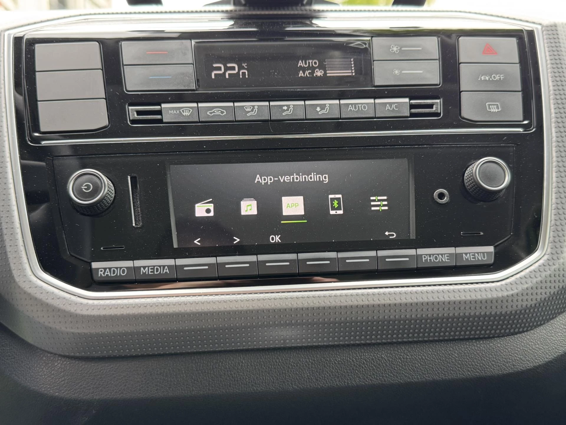 Hoofdafbeelding Škoda Citigo