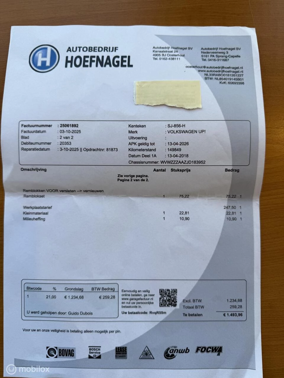 Hoofdafbeelding Volkswagen up!