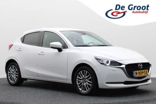 Mazda 2 1.5 Skyactiv-G Luxury Climate, Cruise, Apple Carplay, Camera, PDC, Rijstrooksensor, 16''