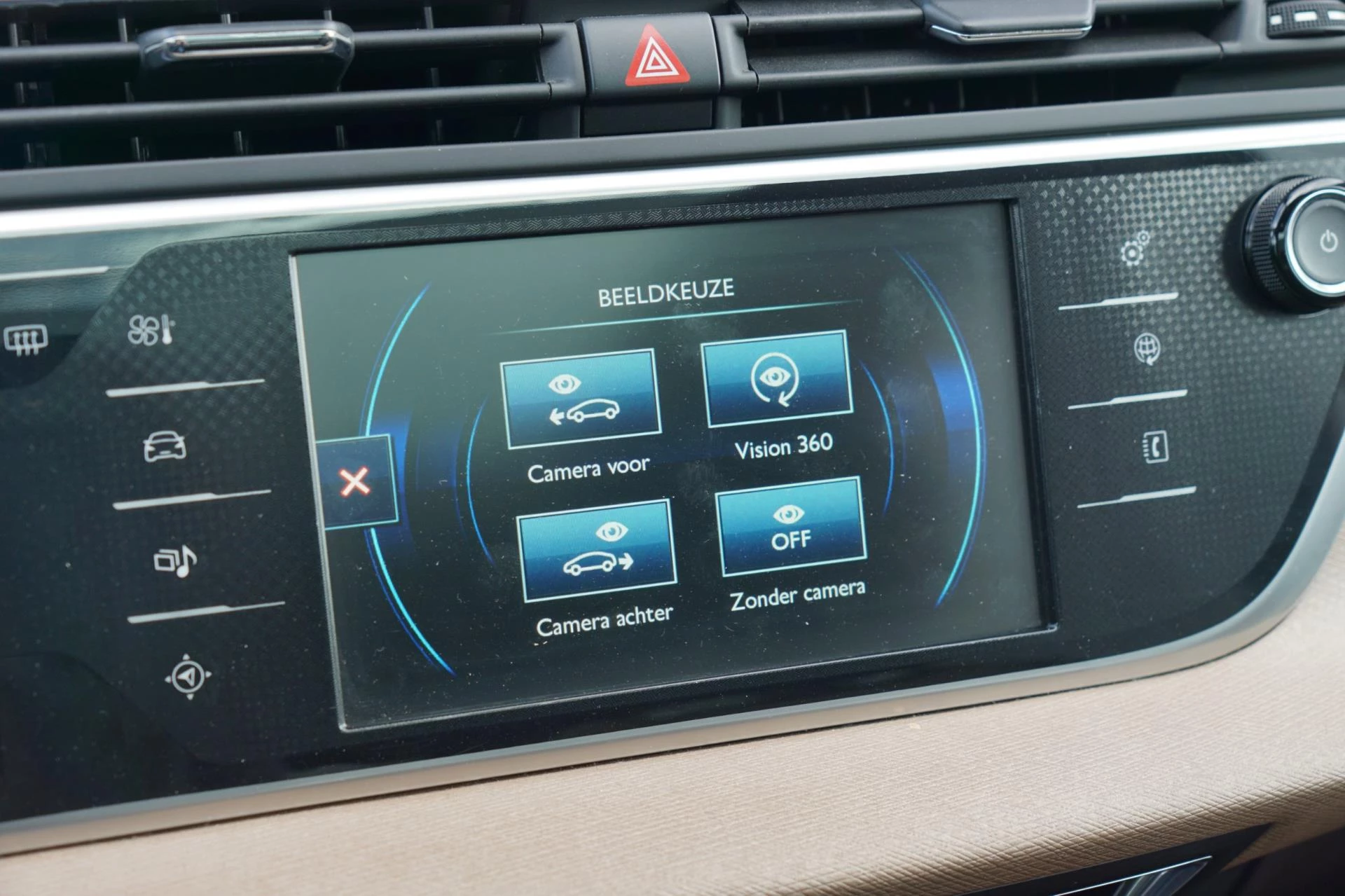 Hoofdafbeelding Citroën Grand C4 Picasso