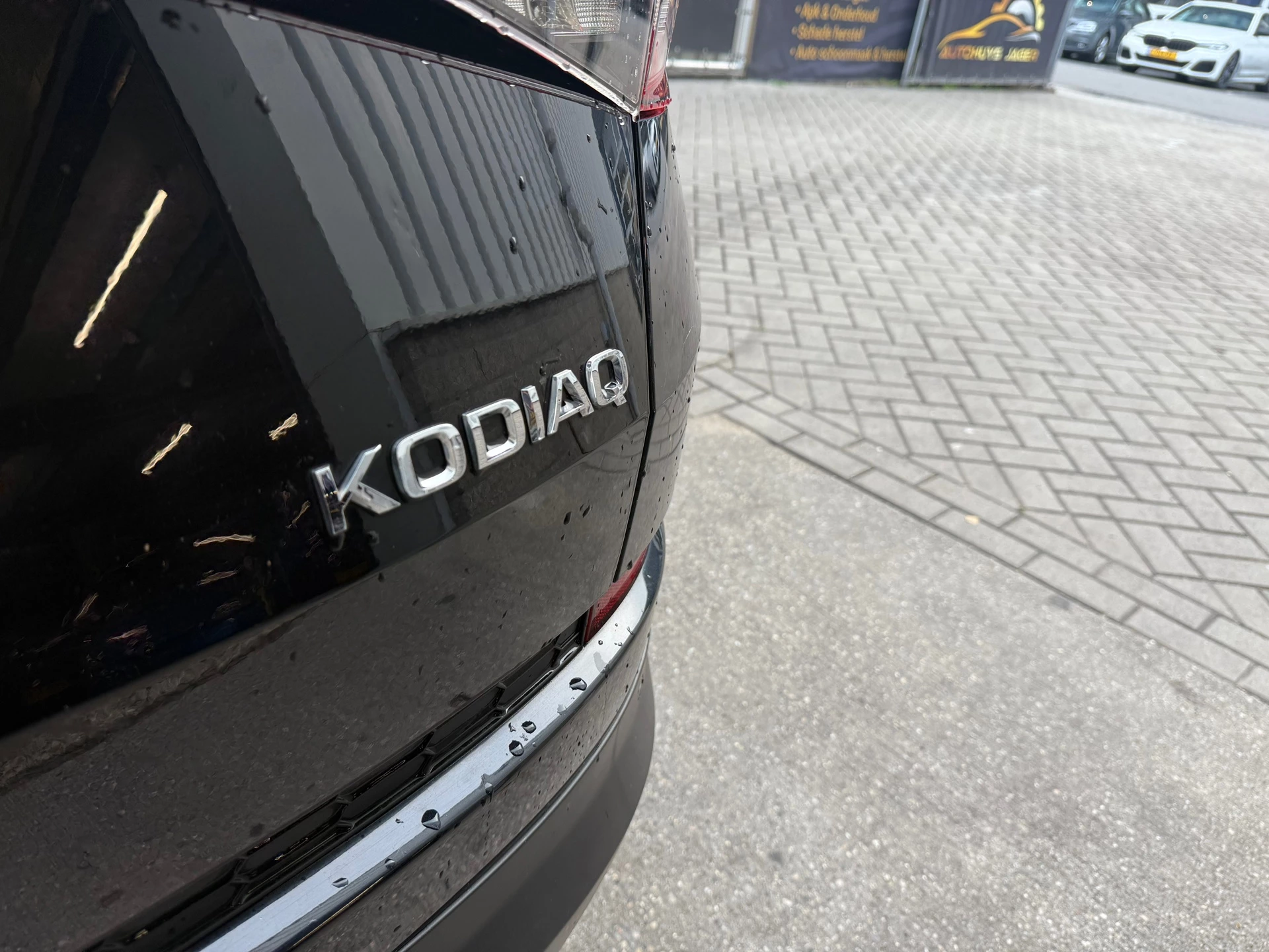 Hoofdafbeelding Škoda Kodiaq