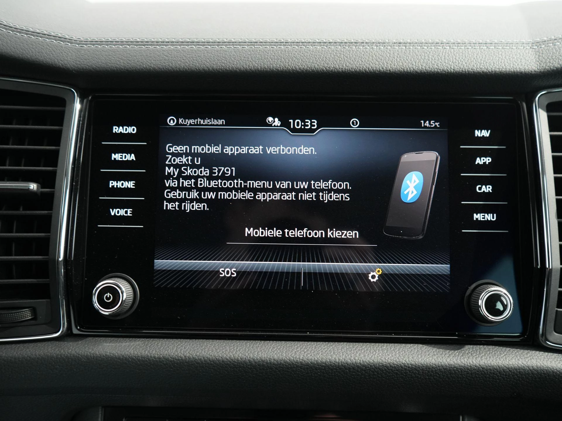 Hoofdafbeelding Škoda Kodiaq