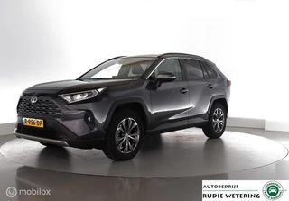 Toyota RAV4 2.5 Hybrid 218PK Style trekhaak|leer|stoelverw.|cam|acc|nav|lmv18