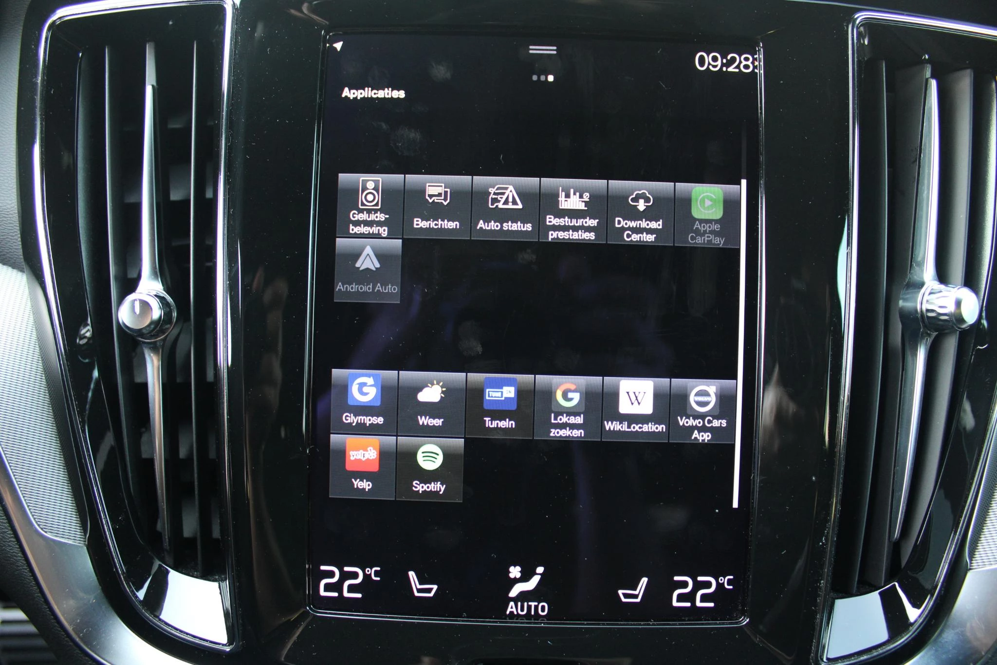 Hoofdafbeelding Volvo V60