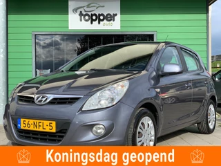 Hyundai I20 1.2i DynamicVersion|1e Eigenaar!|Nieuwe APK|