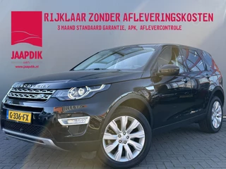 Land Rover Discovery Sport BWJ 2017 2.0 Si4 4WD HSE Luxury AUTOMAAT | LEDER | STOELVERW. | MEMORY STOELEN | NAVI | CLIMA | CRUISE | CAMERA | PDC | CARPLAY & ANDROID |