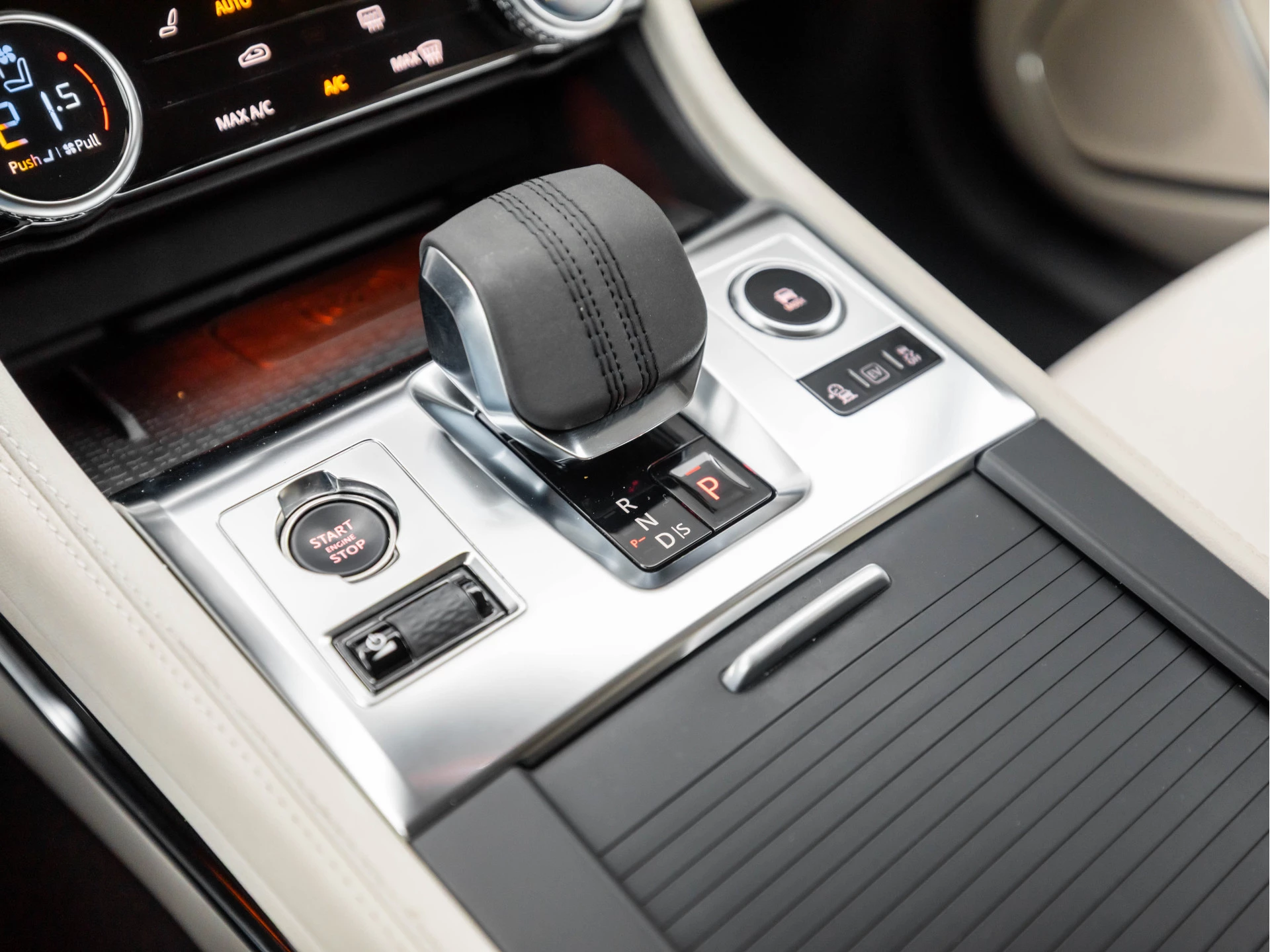 Hoofdafbeelding Jaguar F-PACE