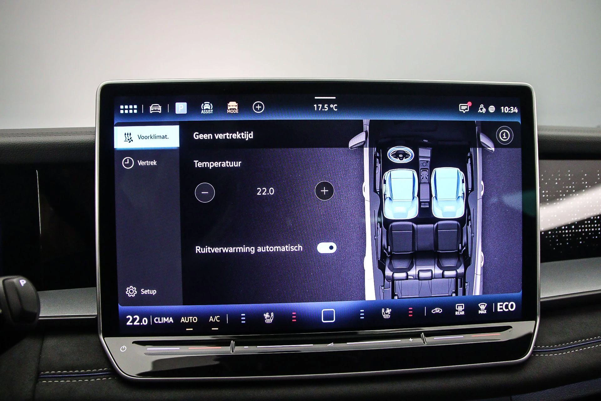 Hoofdafbeelding Volkswagen Tayron