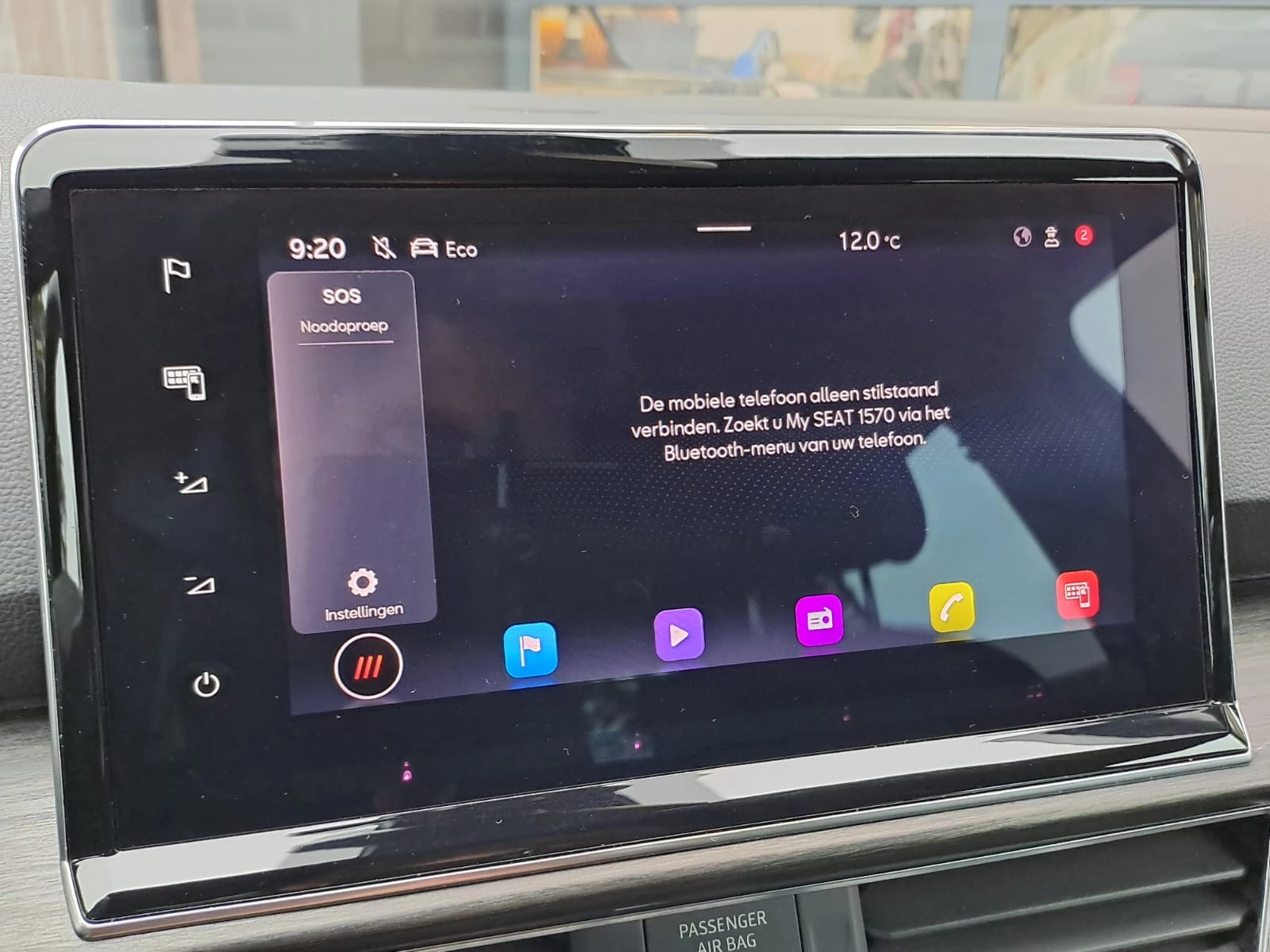 Hoofdafbeelding SEAT Tarraco