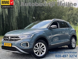 Volkswagen T-Roc 1.5 TSI 150PK DSG STYLE SPORT MASSAGE | VIRTUAL | TREKHAAK