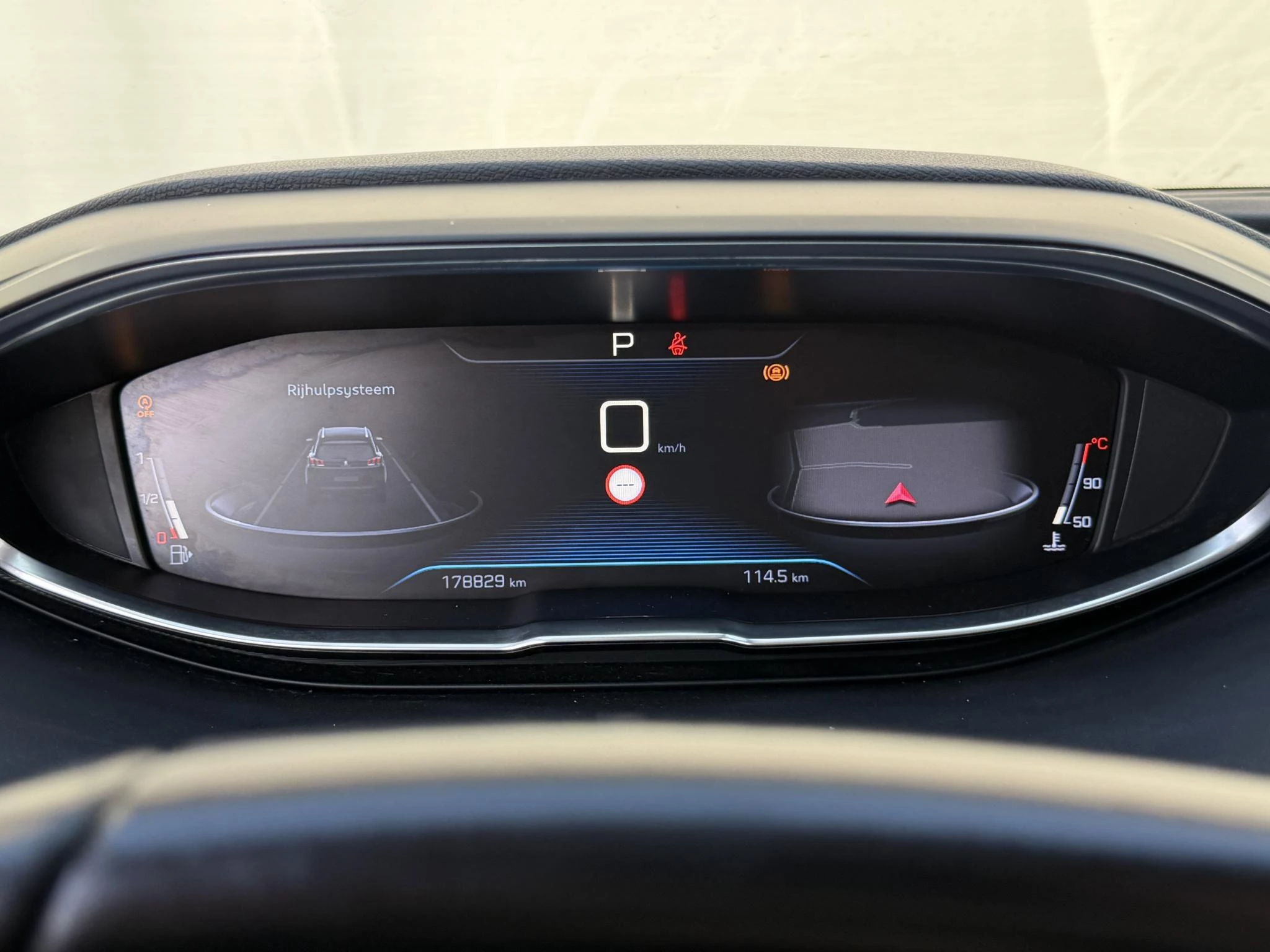 Hoofdafbeelding Peugeot 5008