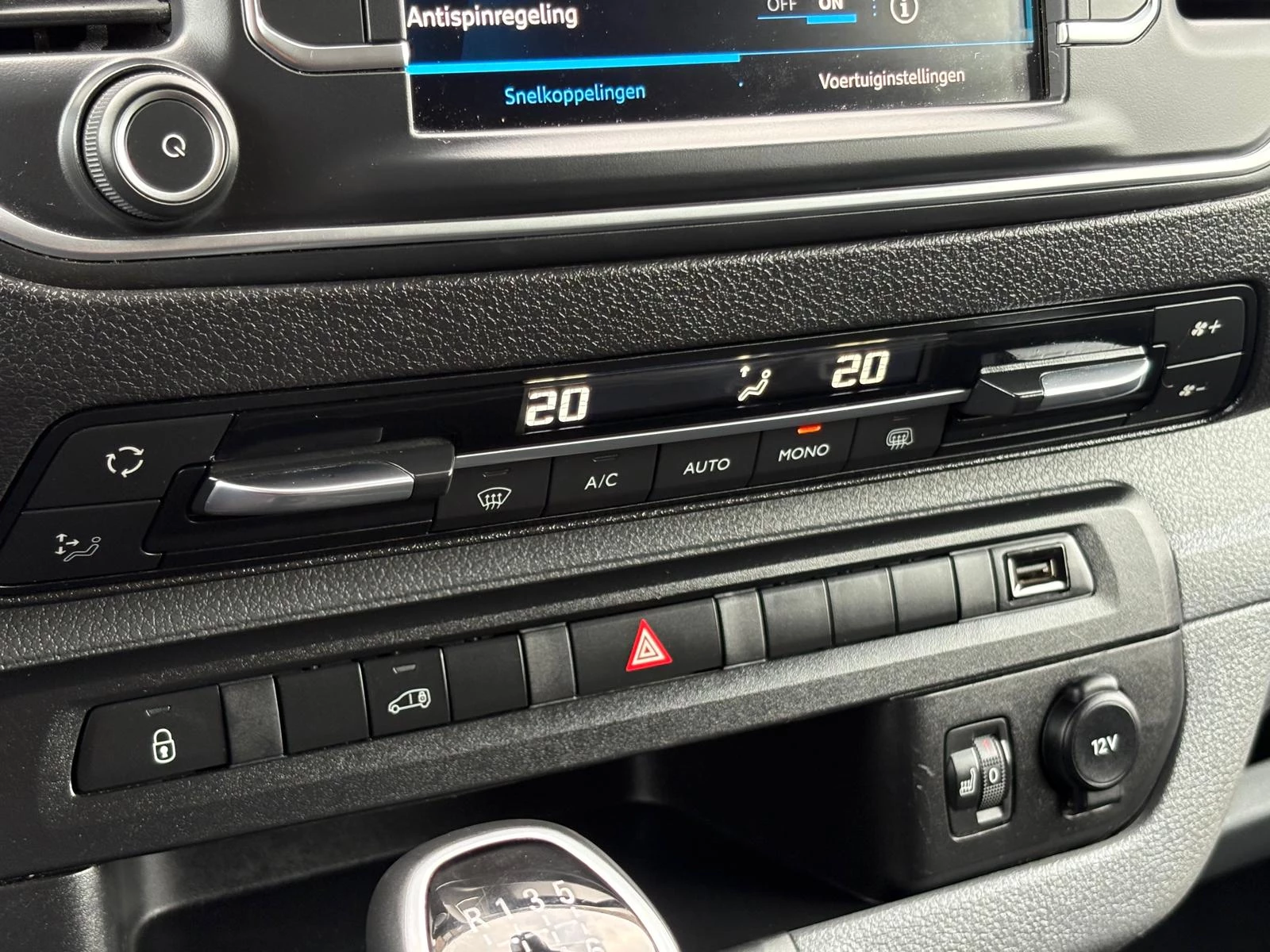 Hoofdafbeelding Peugeot Expert