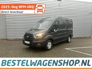 Ford Transit Trend L2H2 350 165PK AT Facelift - 2x SCHUIFDEUR