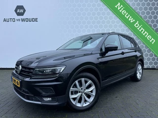 Volkswagen Tiguan 1.5 TSI ACT Highline R-line BLACK OPTIK