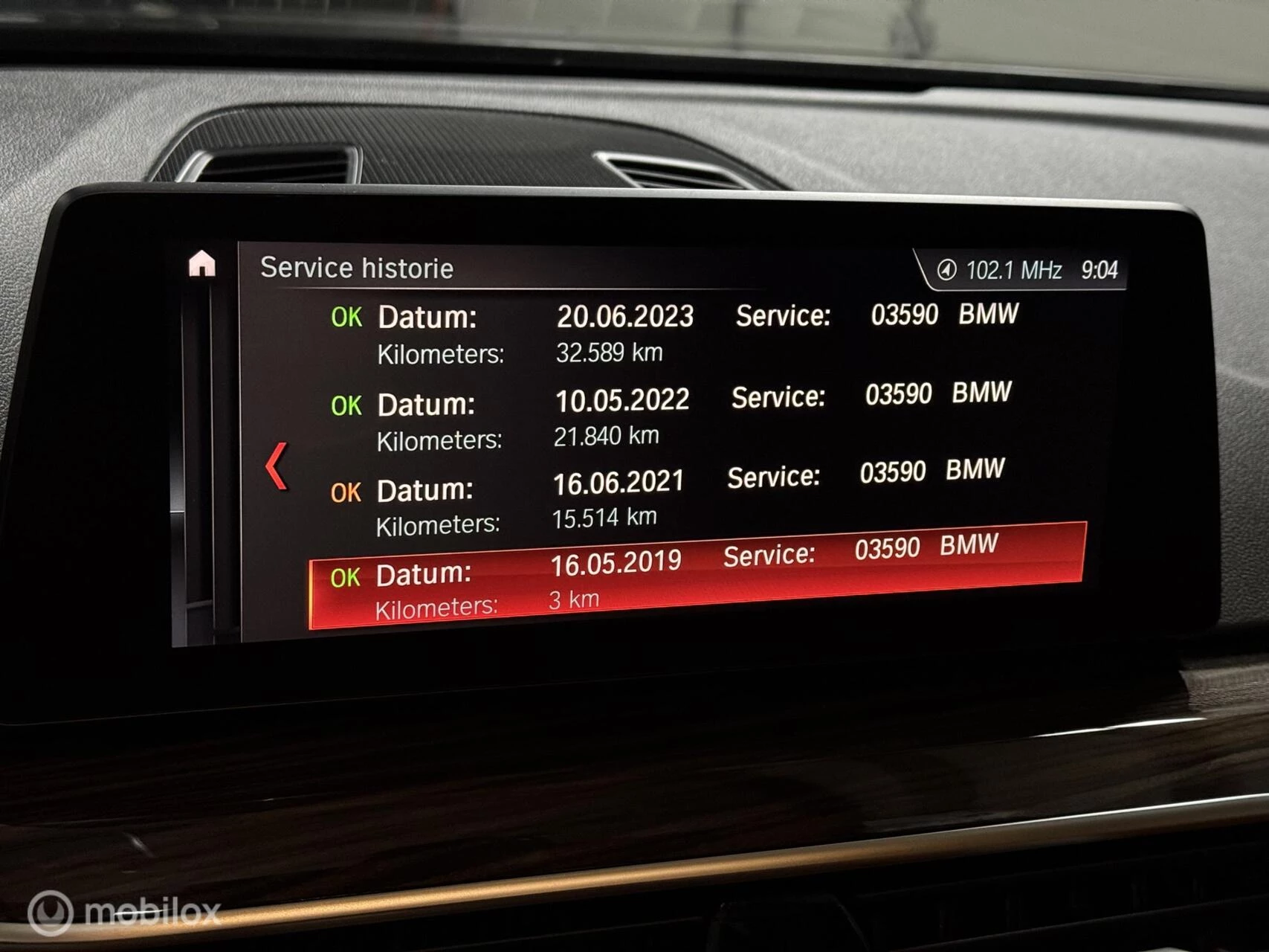 Hoofdafbeelding BMW 5 Serie