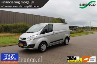 Ford Transit Custom 340 2.0 TDCI L1H1 Ambiente navigatie bluetooth dab+ airco trekhaak nette bus