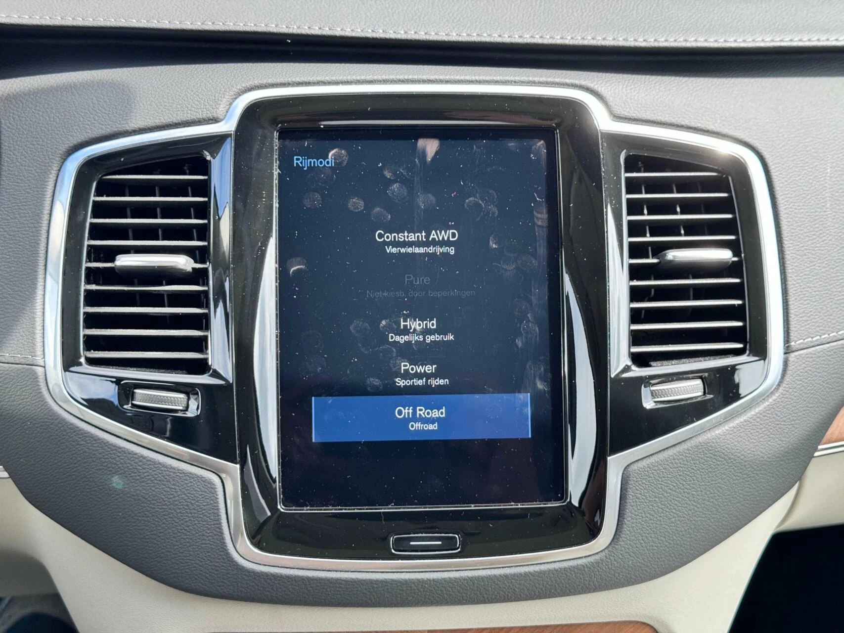 Hoofdafbeelding Volvo XC90