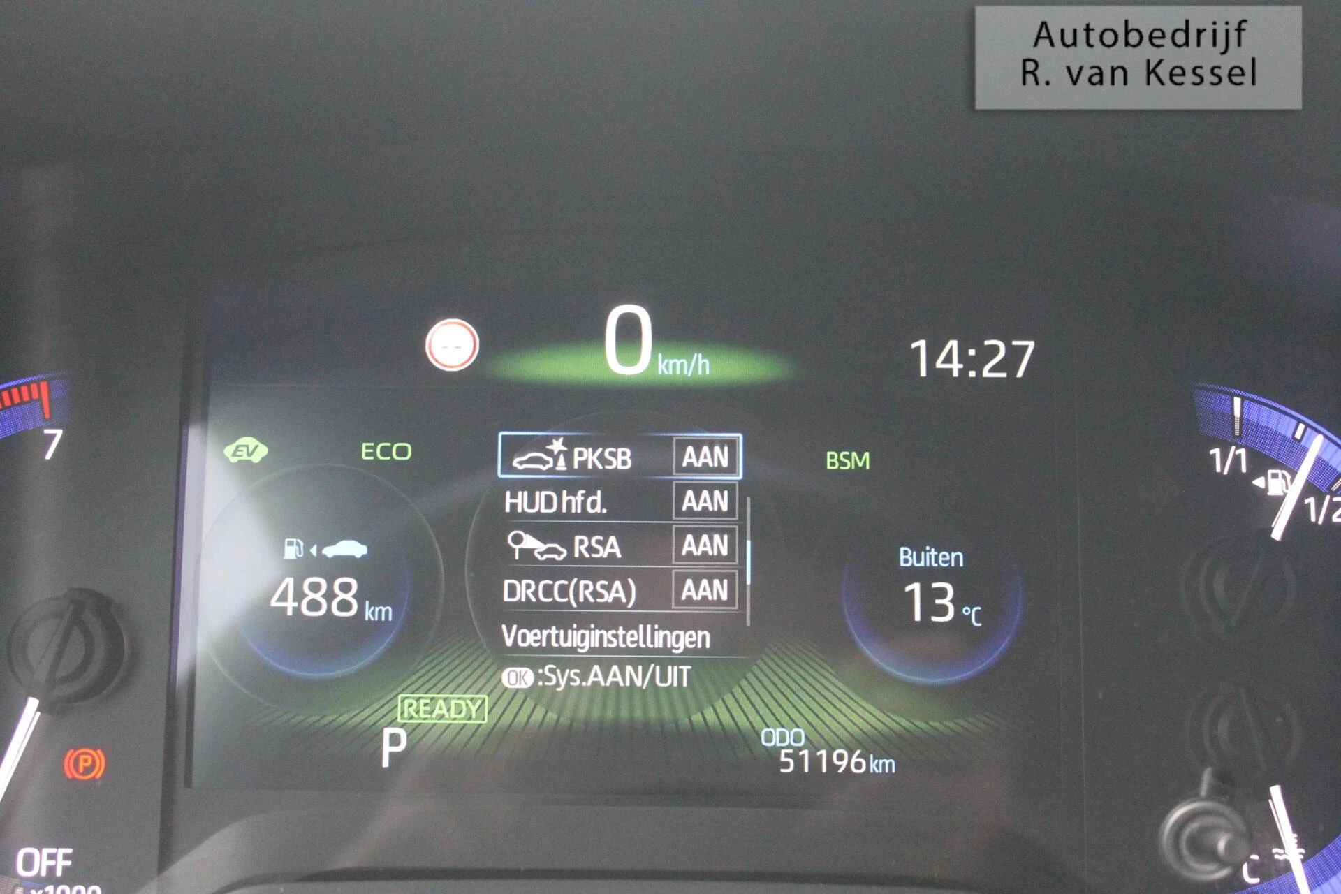 Hoofdafbeelding Toyota Corolla Touring Sports