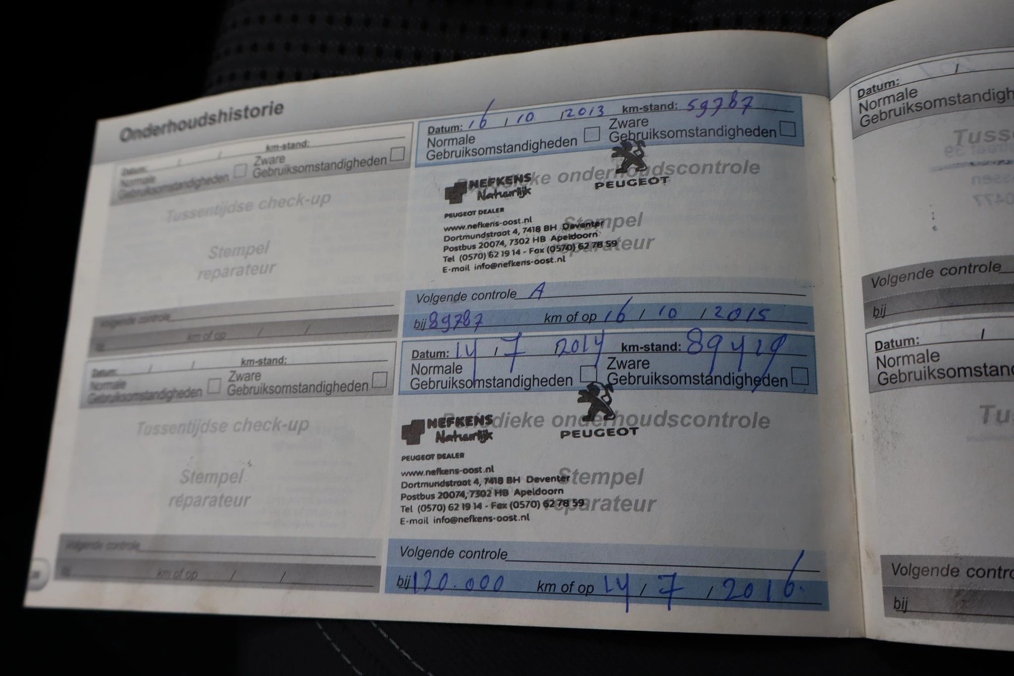 Hoofdafbeelding Peugeot 508