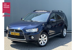 Mitsubishi Outlander BJR 2012 2.0 147 PK Edition Two AUTOMAAT! | TREKHAAK | LEDER | STOELVERWARMING | CLIMA | CRUISE | SCHUIF-KANTELDAK