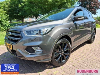 Ford Kuga 1.5 EcoBoost ST Line 2017