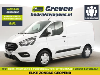 Ford Transit Custom 280 2.0 TDCI L1H1 Limited Airco Cruise Trekhaak Navigatie 3 Persoons Stoelverwarming Elektrpakket