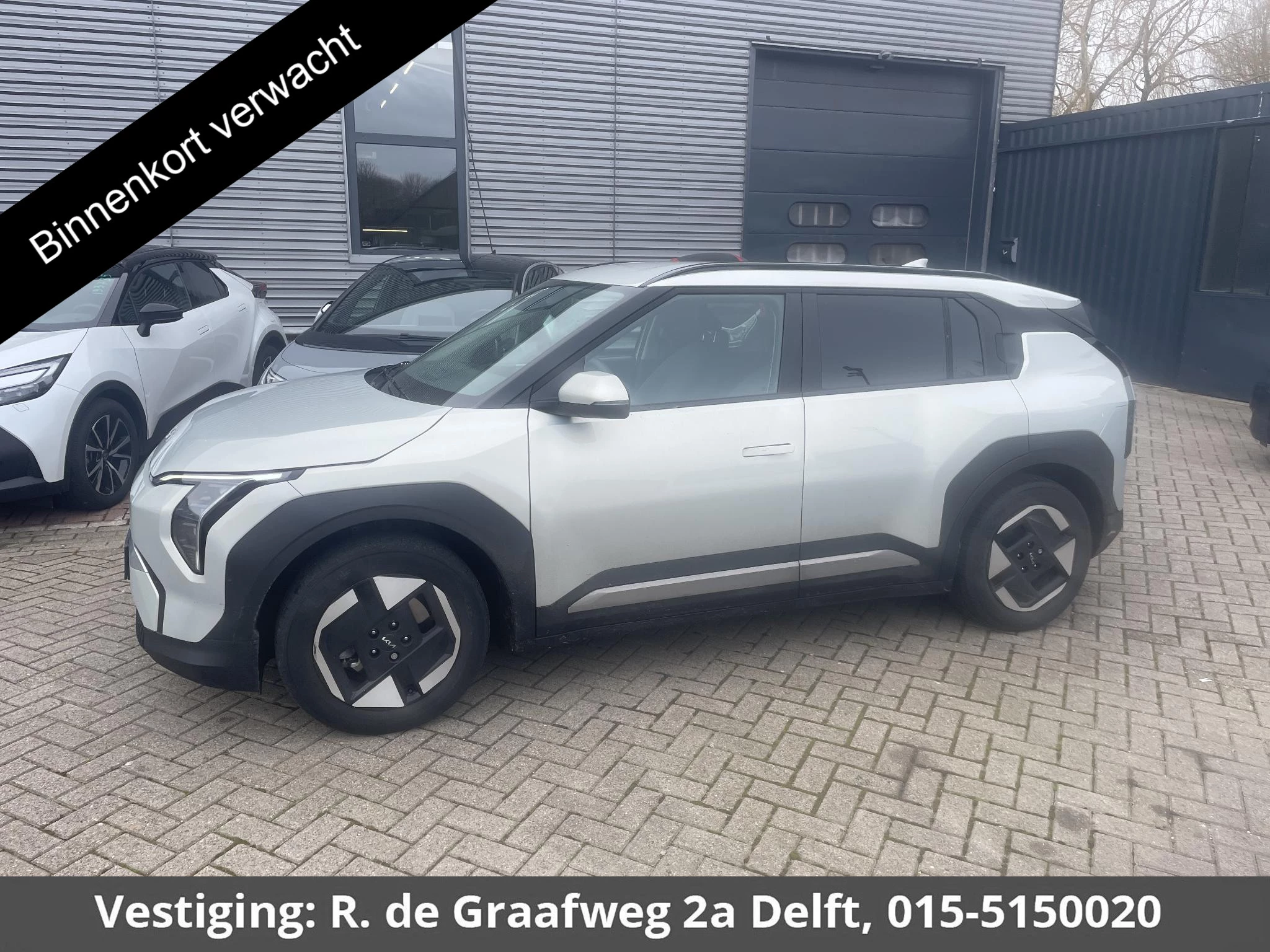 Hoofdafbeelding Kia EV3