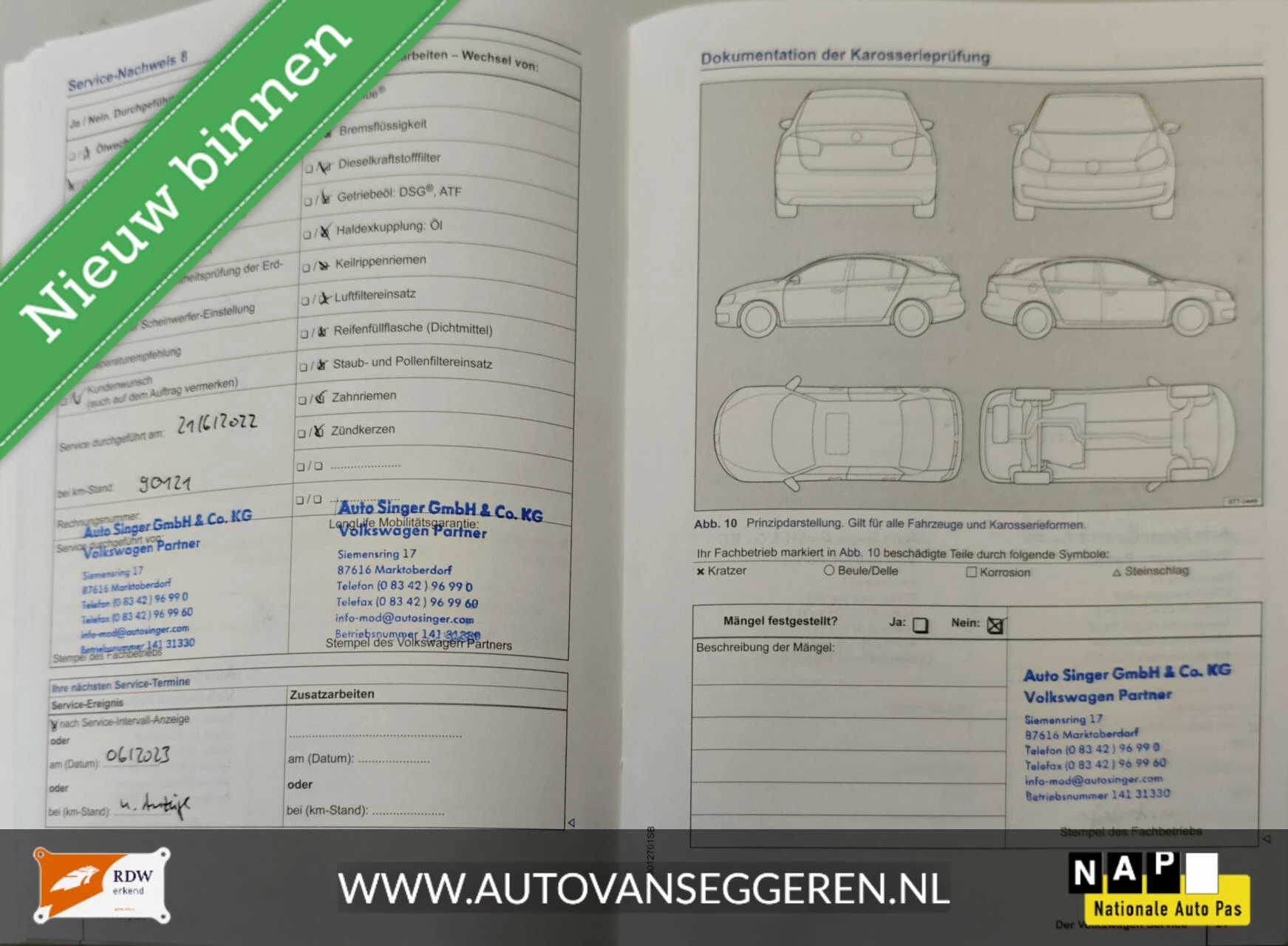 Hoofdafbeelding Volkswagen up!