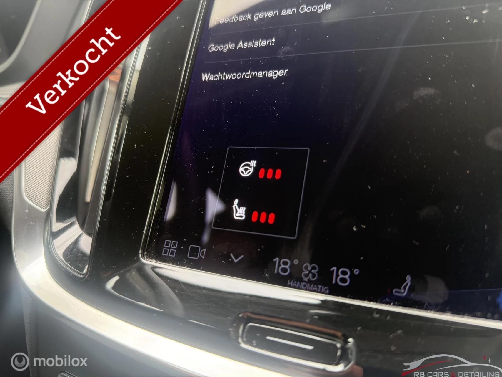 Hoofdafbeelding Volvo V60