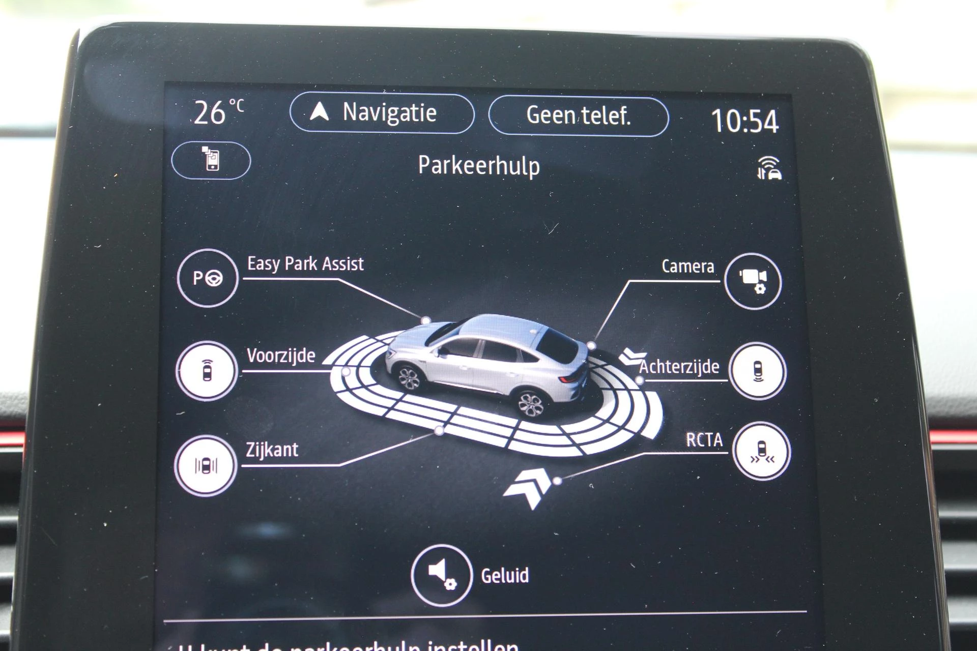 Hoofdafbeelding Renault Arkana