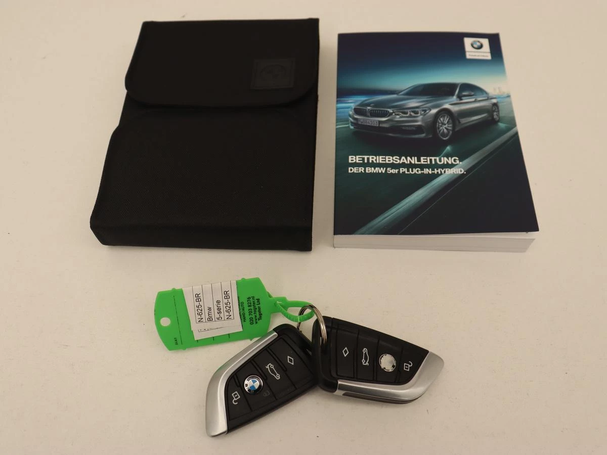 Hoofdafbeelding BMW 5 Serie