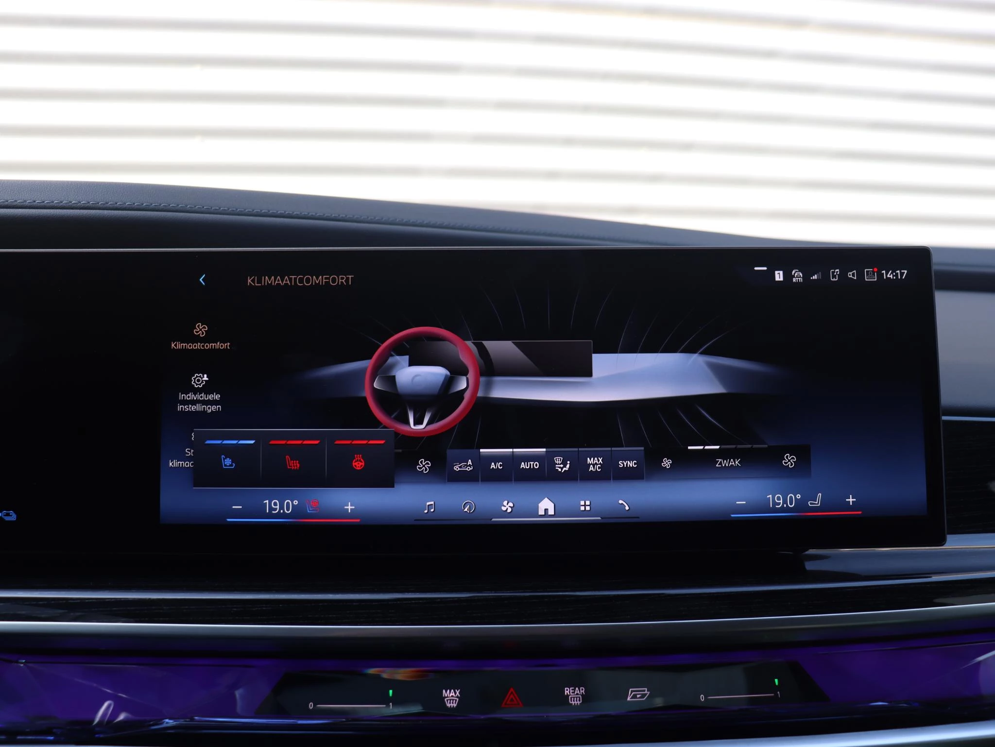 Hoofdafbeelding BMW 7 Serie