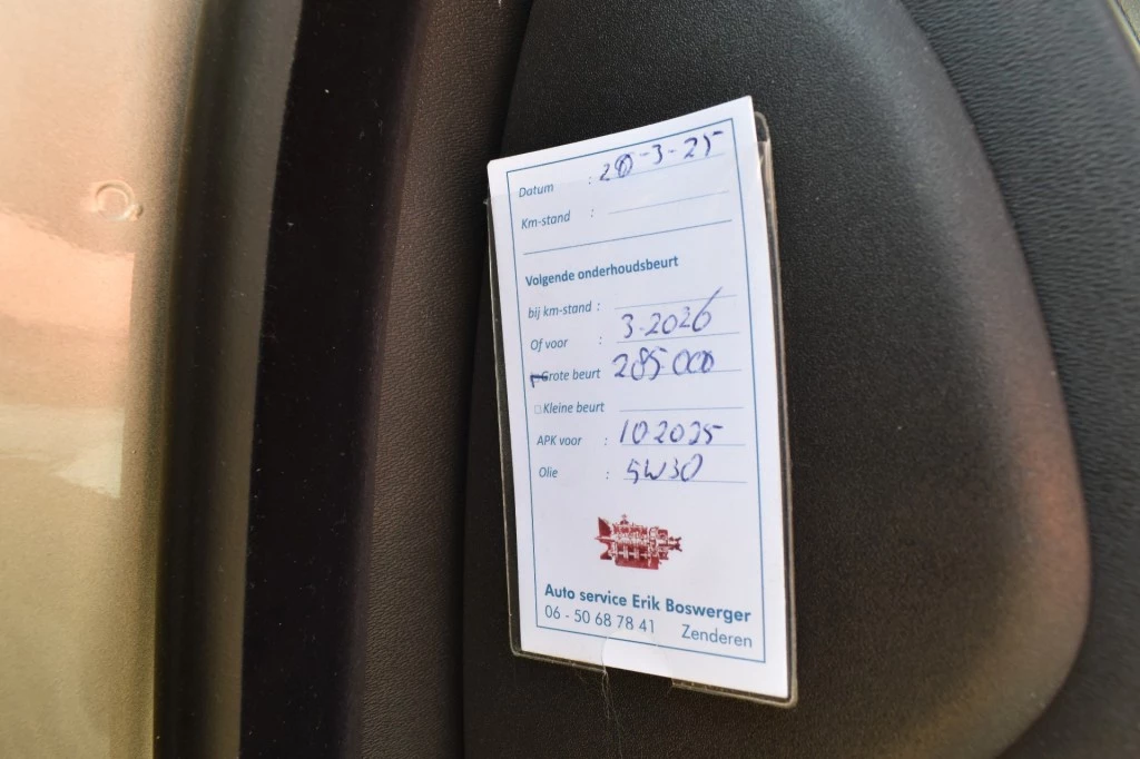 Hoofdafbeelding Volvo V70