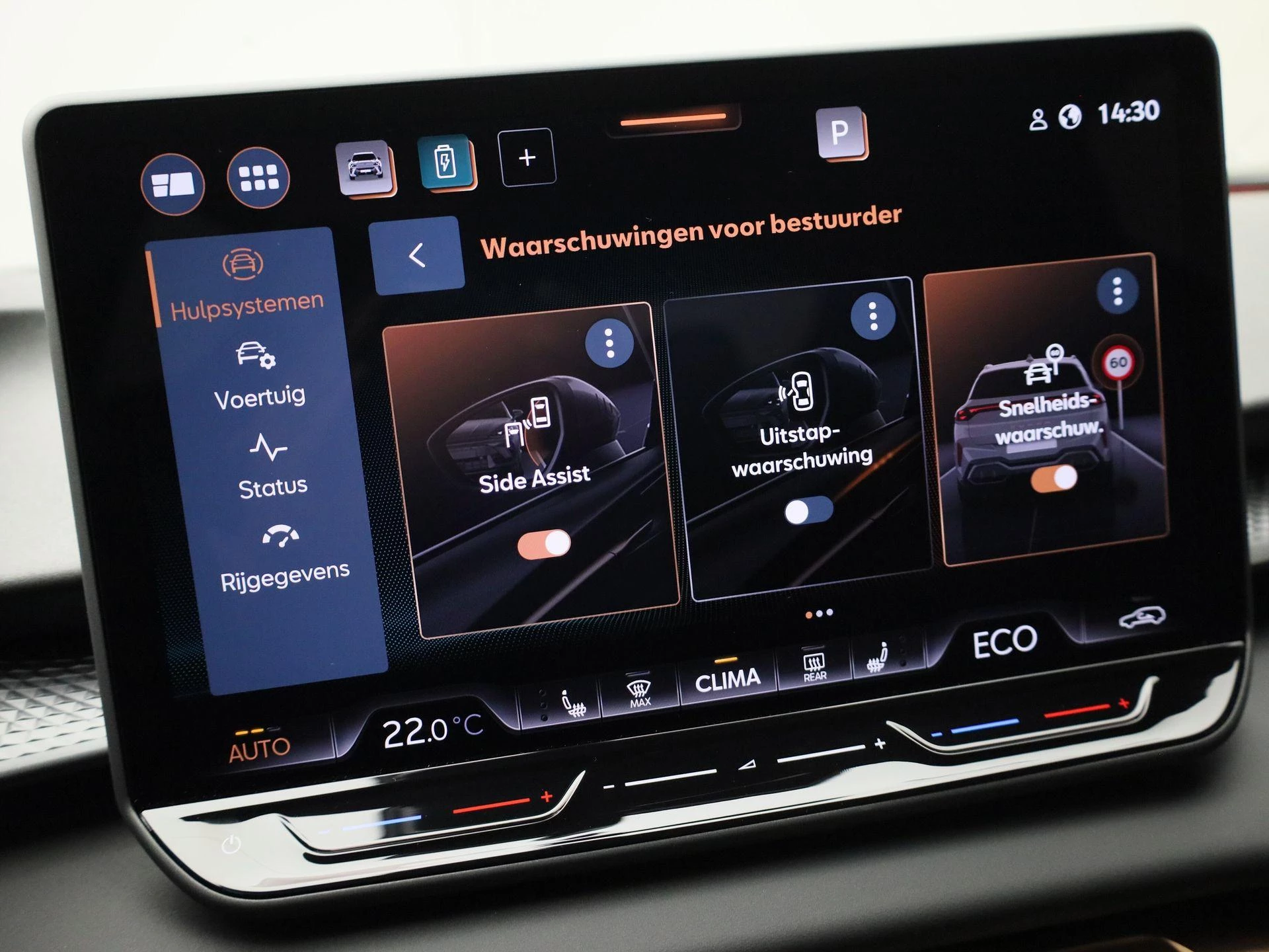 Hoofdafbeelding CUPRA Terramar