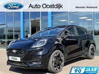 Ford Puma 1.0 EcoBoost Hybrid ST-Line X 125PK NIEUW MODEL!! Afn. Trekhaak Winterpack Adaptieve Cruise 360-Camera Elek. Achterklep Climate MATRIX-LED SYNC 4 Navi Blind-Spot B&O *Sportief*