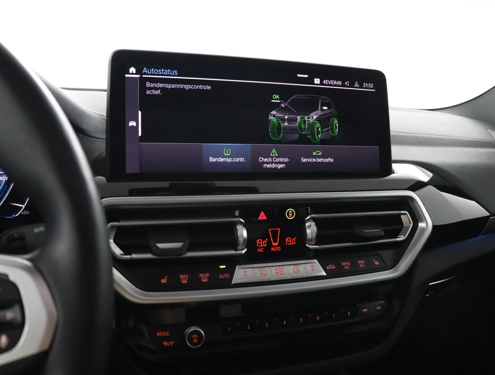 Hoofdafbeelding BMW iX3