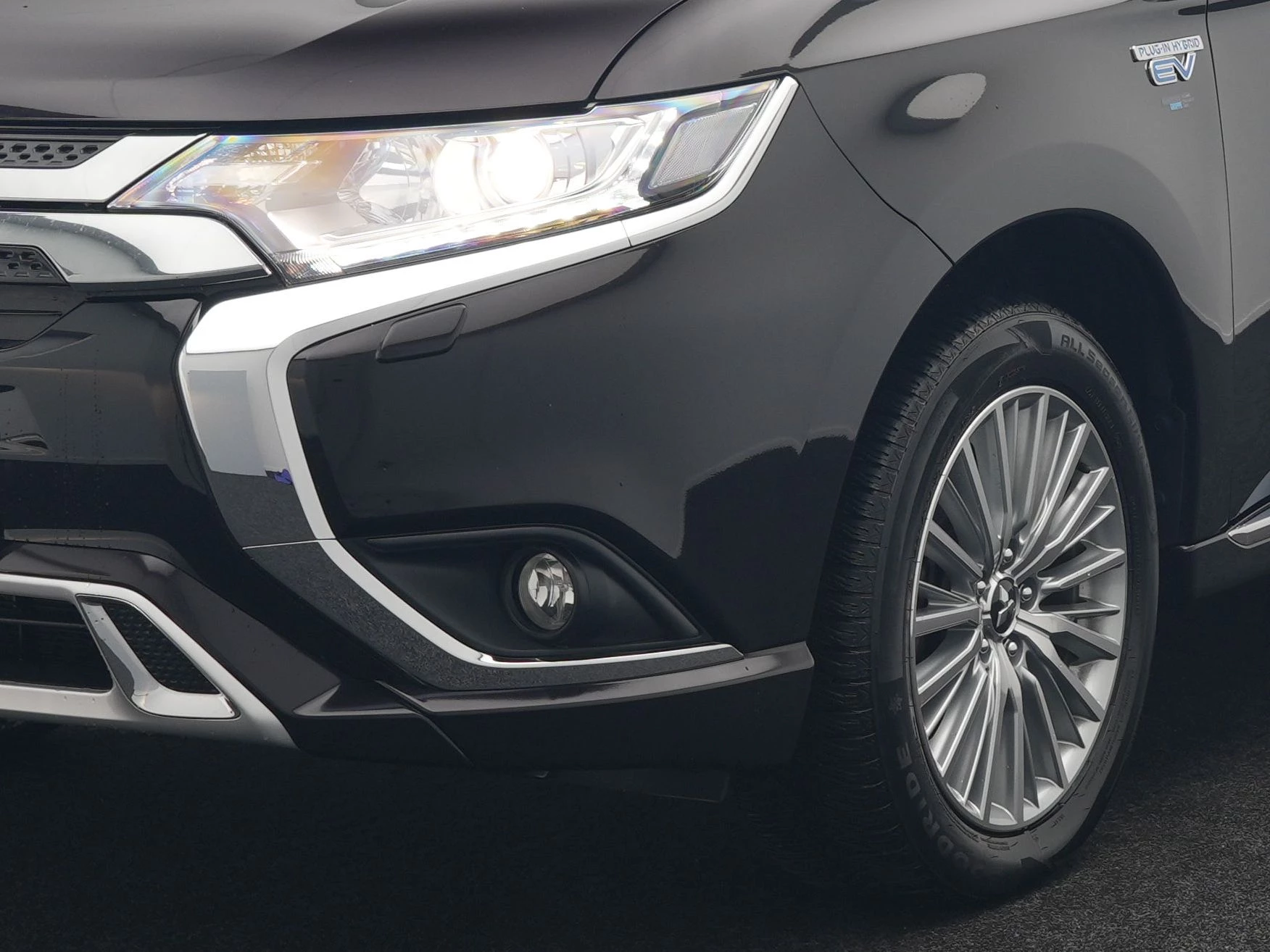 Hoofdafbeelding Mitsubishi Outlander