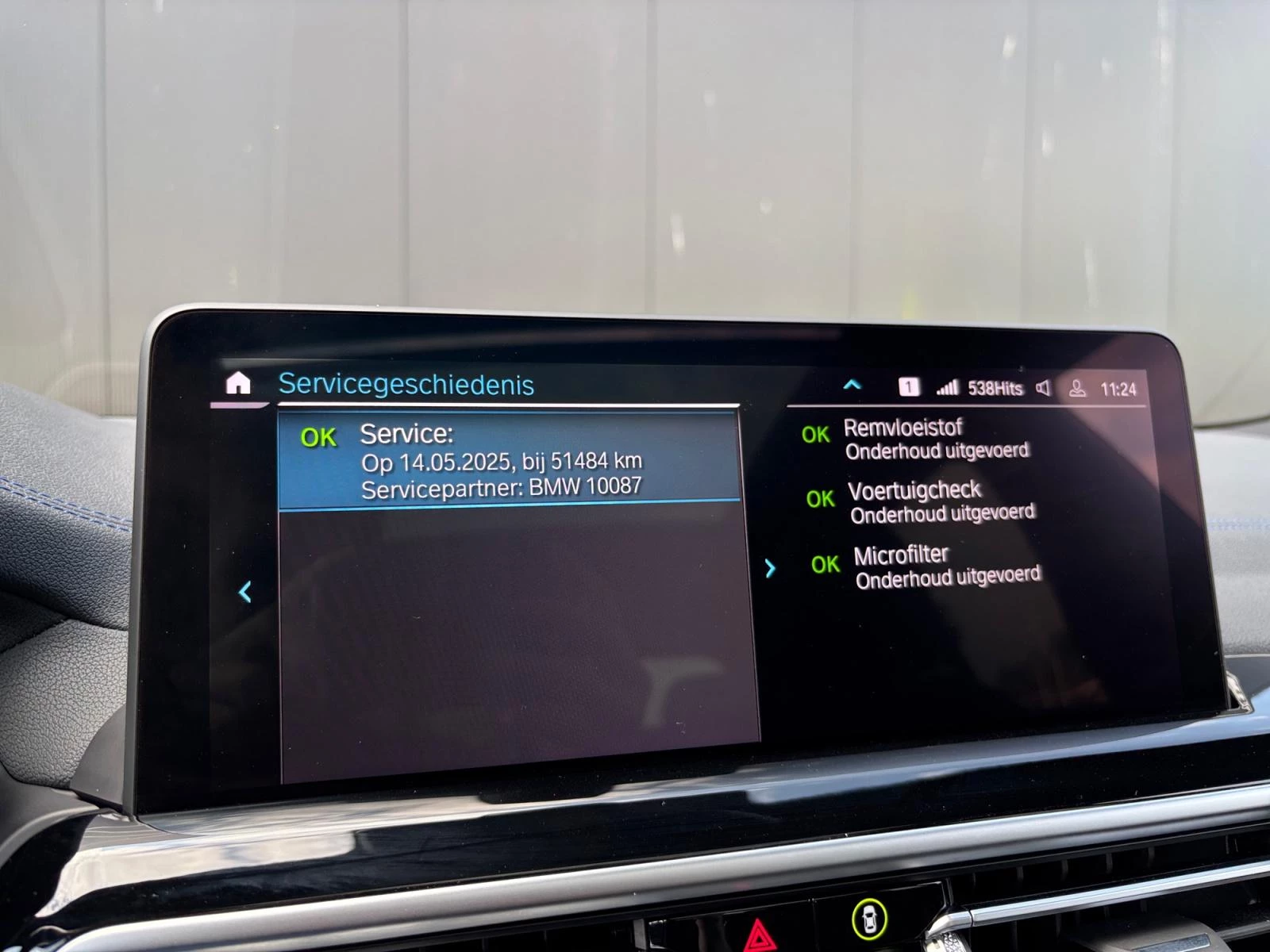 Hoofdafbeelding BMW iX3