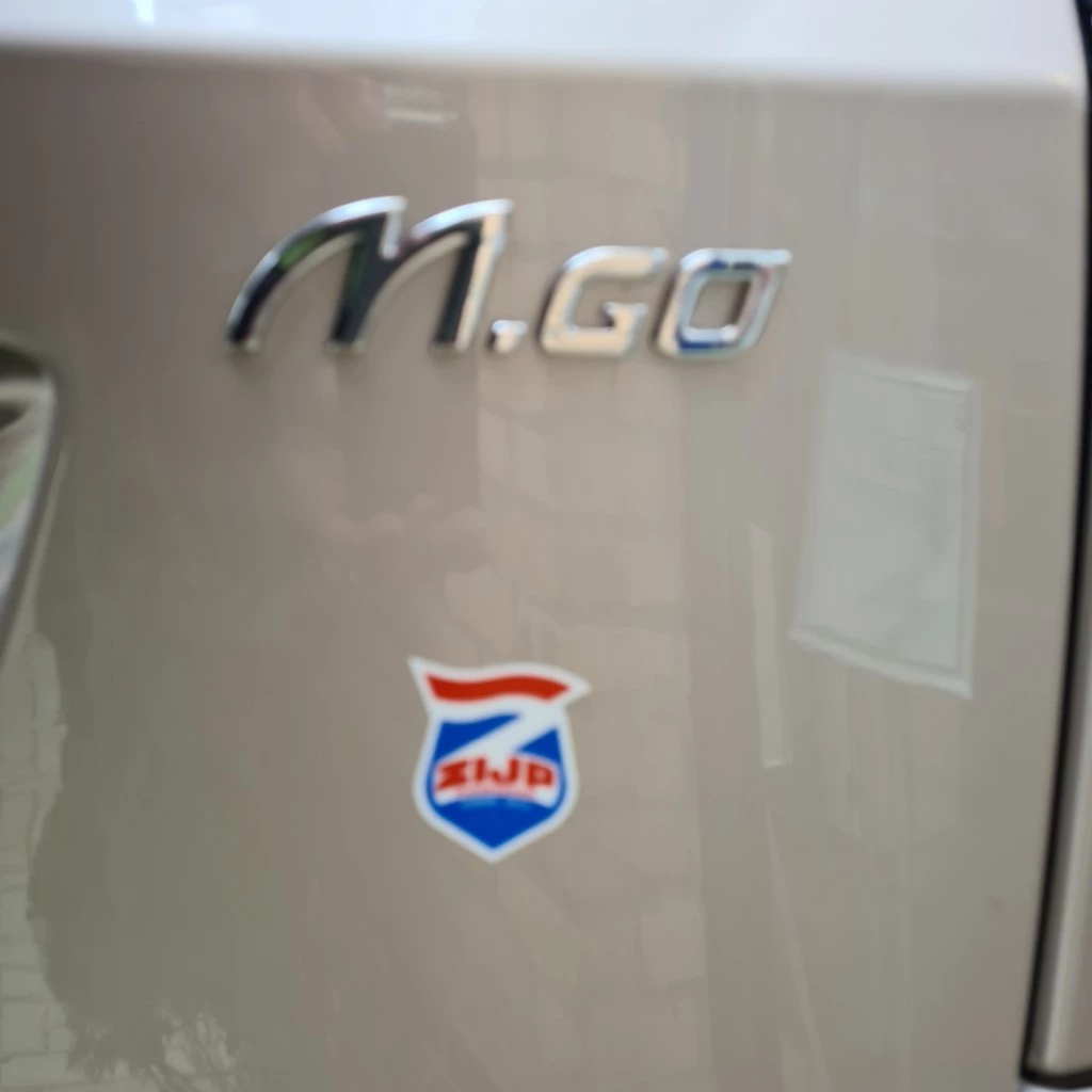 Hoofdafbeelding Microcar M.go