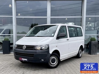 Hoofdafbeelding Volkswagen Transporter Volkswagen Transporter 2.0TDI L1H1 KOMBI| 9-PERSOONS | AIRCO