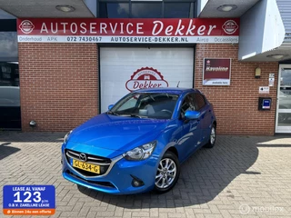 Hoofdafbeelding Mazda 2 Mazda 2 1.5 Skyactiv-G Intro Edition