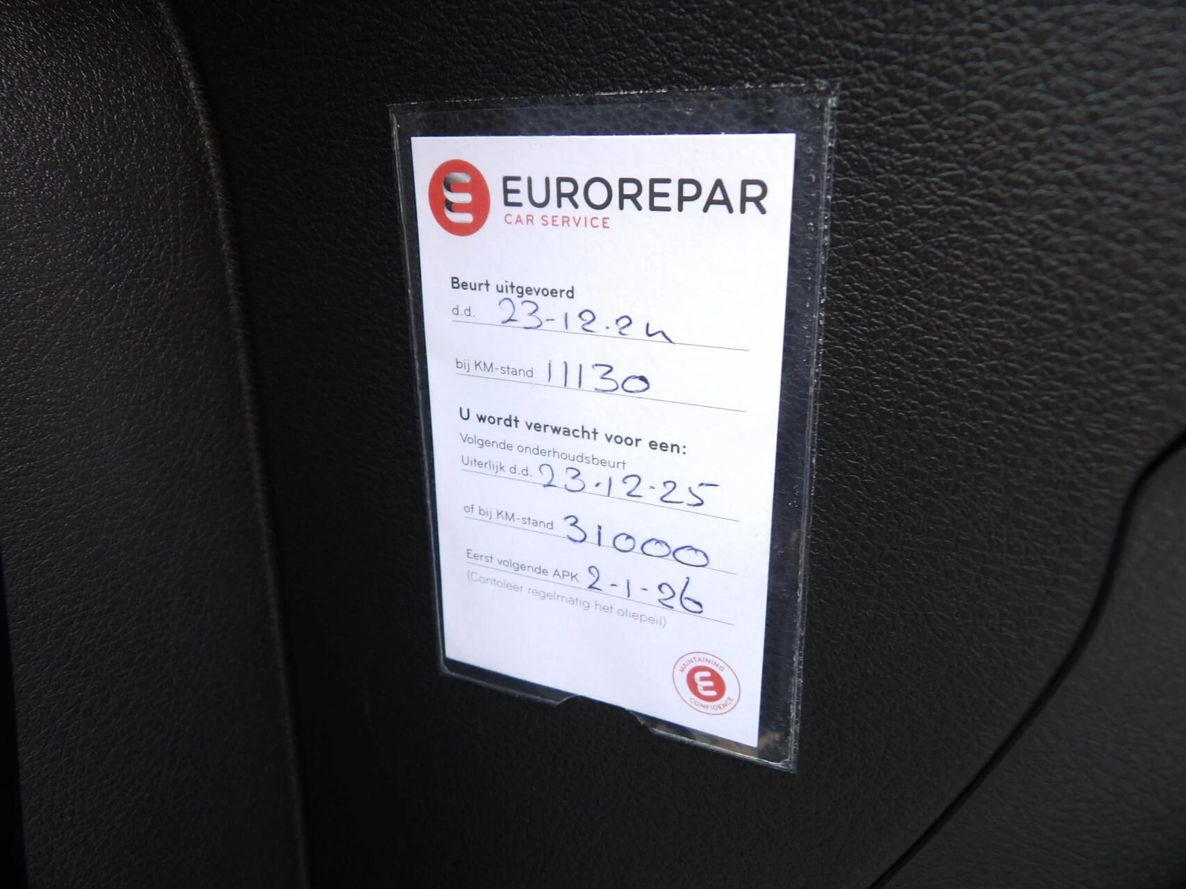 Hoofdafbeelding Ford Transit Courier