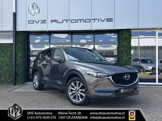 Mazda CX-5 2.5 SkyActiv-G 194 Luxury | Carplay | HUD | Trekhaak