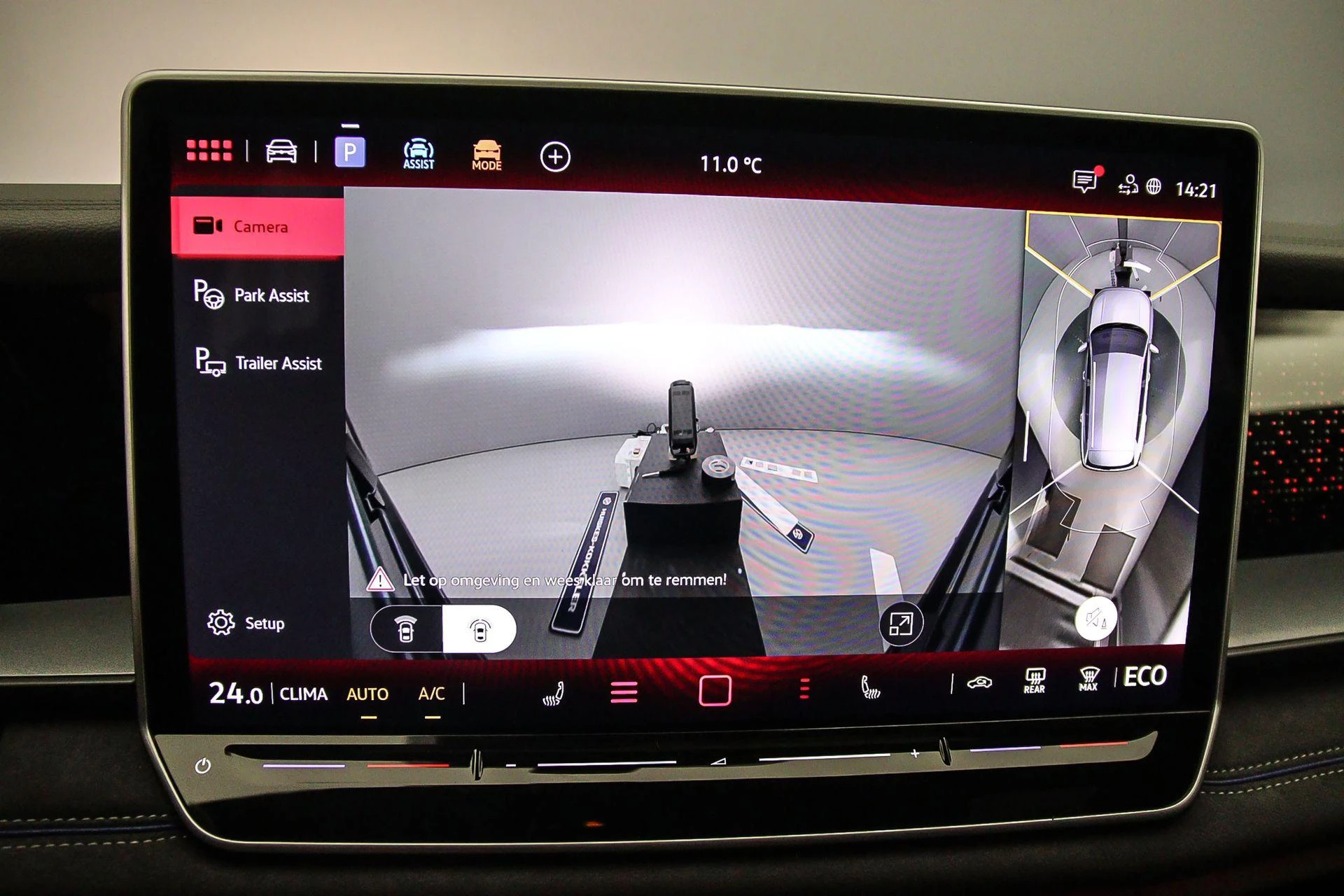 Hoofdafbeelding Volkswagen Tayron