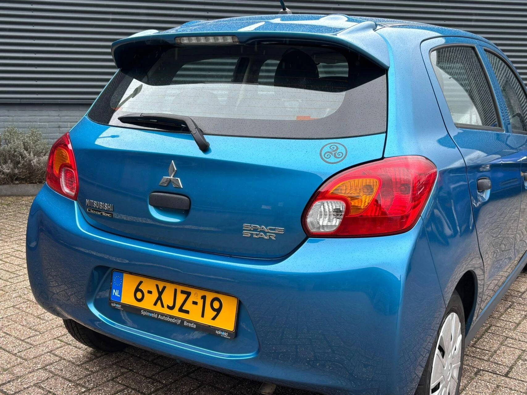 Hoofdafbeelding Mitsubishi Space Star